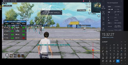 和平精英辅助【小恶魔】老牌项目稳定多个赛季